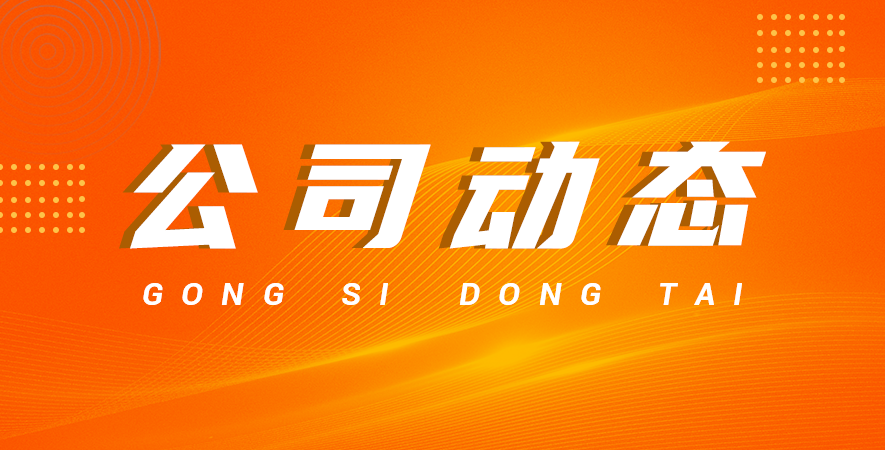 測試