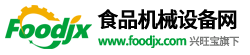 食品機械網（明通）,www.99579.com.cn